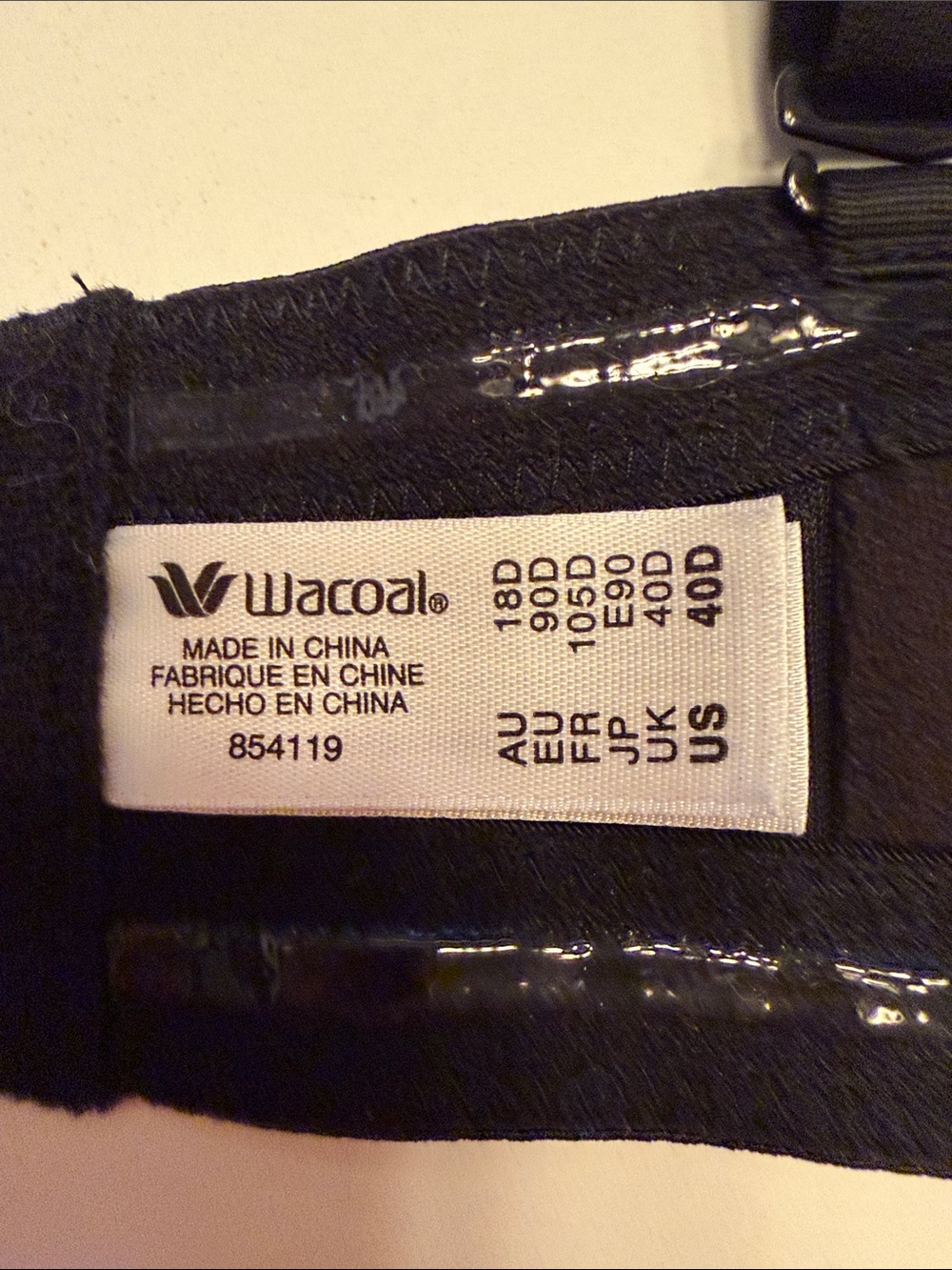 Wacoal Black Convertible Multi-Way Bra with Removable Straps - Picture 3 of 3